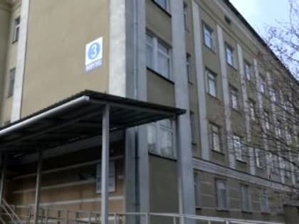 Всем костромским педагогам,  попавшим в ДТП, оказана необходимая помощь