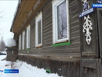 В костромской глубинке хранят память о героях Сталинграда