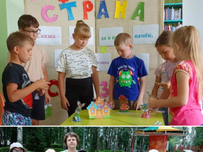 Творческая смена в ДО МБ