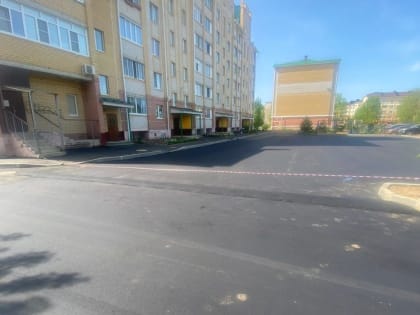 В Костроме облагородили 10 придомовых территорий
