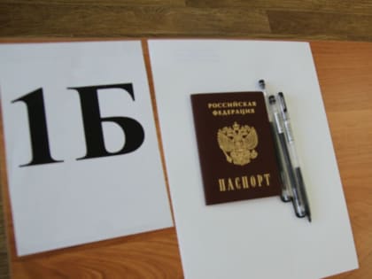 Побили рекорд: логово стобалльников обнаружили в Костромской области