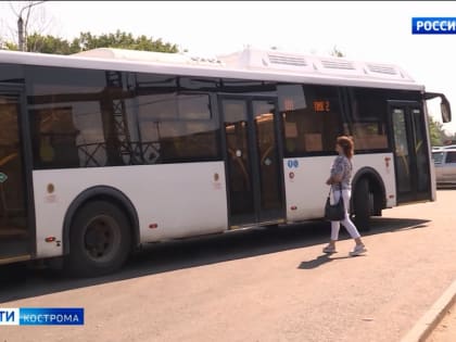 Власти озвучили нюансы системы оплаты в общественном транспорте Костромы с 1 июля