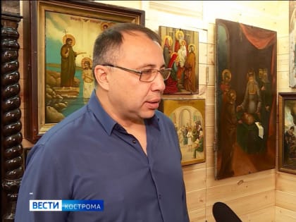 В Костроме появился светский музей православных икон