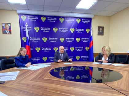 Об участии в рассмотрении вопроса по внесению изменения в областной закон о бесплатной юридической помощи