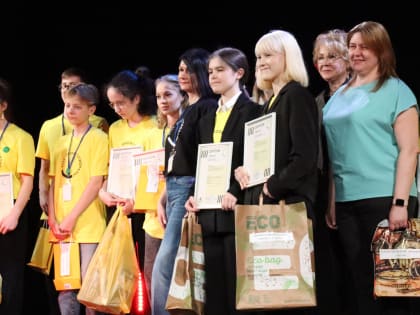 В Костроме наградили победителей регионального этапа чемпионата «Профессионалы»