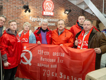 Когда беда объединяет