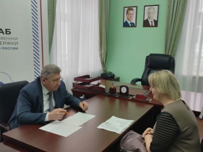 Алексей Анохин провел личный прием в рамках Единого дня приема участников СВО и членов их семей