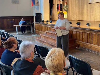 1 октября  – Международный день пожилых людей