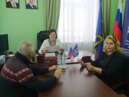 Галина Полякова провела личный прием граждан старшего поколения