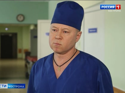 Костромские врачи перенимают опыт по удалению опухоли почки малоинвазивным методом