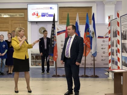 Передвижная выставка, посвященная воссоединению ДНР, ЛНР, Запорожской и Херсонской областей с Россией, открылась на площадке Костромского областного Дворца творчества