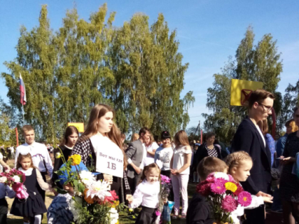 С Днем знаний! В школах Сусанинского района прошли праздничные линейки