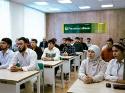 Кострома — Ташкент: В Костромской ГСХА состоялась международная онлайн-встреча студентов, родителей, преподавателей