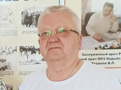 Врач назвал основные меры  профилактики кори  или «Не забытая» корь