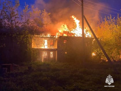 В самом центре Костромы произошел сильный пожар