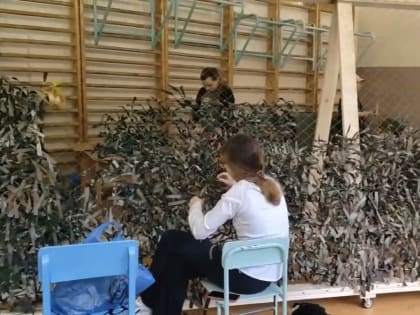 В честь Дня защитника Отечества костромские школьники отправят посылки бойцам СВО