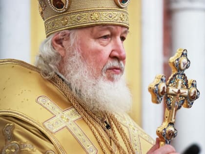 Святейший Патриарх Кирилл выступил с призывом установить Рождественское перемирие