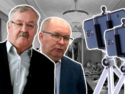 Почему городские депутаты стесняются видеокамеры?