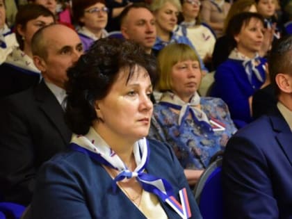 Благодарность от губернатора