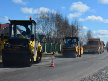 Ремонт местных дорог