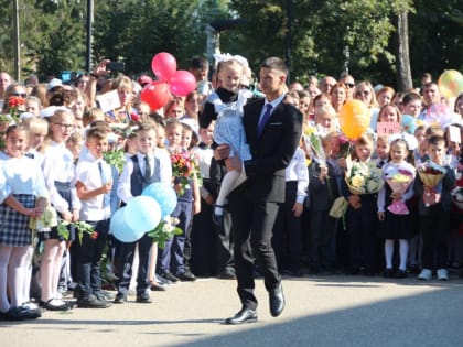 В Костромской области отпраздновали День знаний