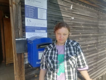 Сельский почтальон доставит письма, газеты и продукты
