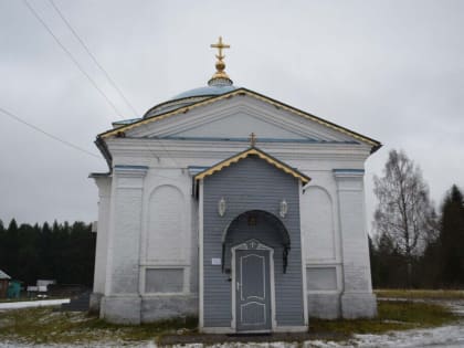 Архиерейское богослужение в день престольного праздника храма великомученика Димитрия Солунского с.Введенское