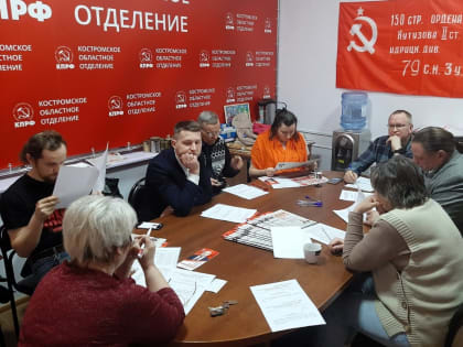 В преддверии выборов