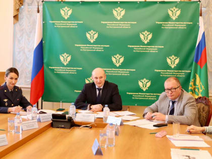 Вопросы развития сети исправительных центров обсудили на заседании Координационного совета при Управлении