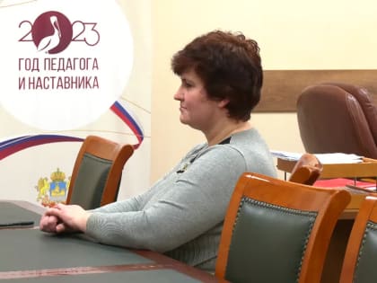 Из столицы Урала – в костромскую глубинку