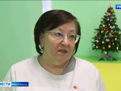 В Центре восстановительной медицины и реабилитации в Костроме завершился капремонт зала лечебной физкультуры