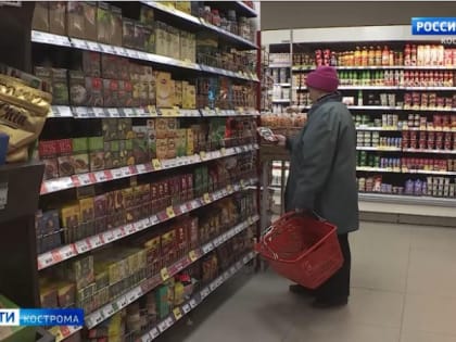 Инфляция в Костромской области оказалась немного ниже среднероссийского уровня