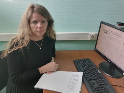 О текущих вопросах введения  института Единого налогового счета рассказали на семинаре