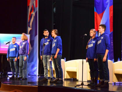 Андрей Турчак отметил регион за поддержку участников спецоперации и развитие общественных инициатив