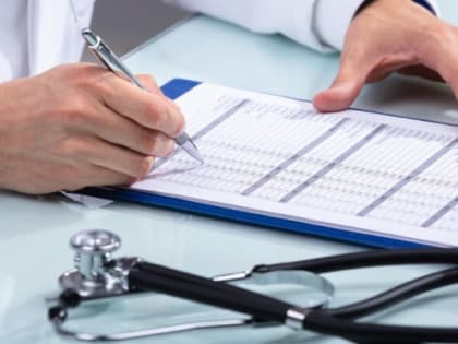 Оцените состояние своего здоровья