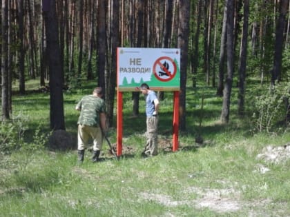 В Макарьевском районе сохраняется особый противопожарный режим