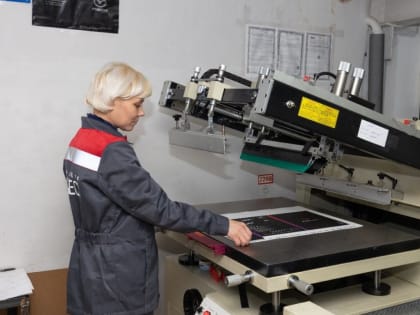 В Костромской области решили избавиться от нескольких типографий