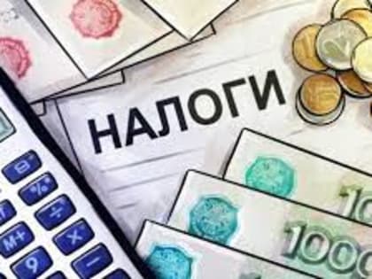 В Костромской области за пять месяцев вырос налог на прибыль организаций