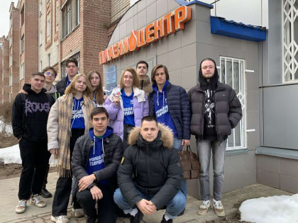 Активисты «Молодой Гвардии Единой России» вступили в регистр доноров костного мозга