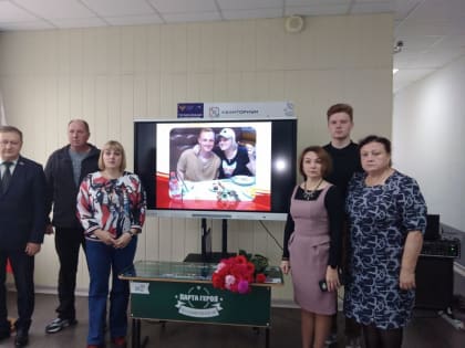 В Гимназии № 3 города Шарьи прошло торжественное мероприятие, посвященное памяти участника СВО - Замораева Ильи Евгеньевича