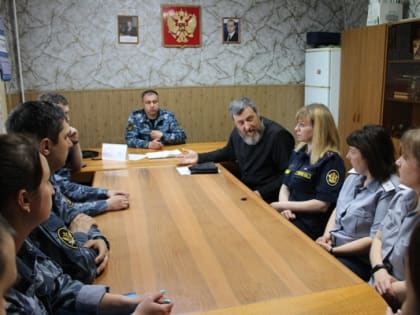 Помощник начальника УФСИН России по Костромской области по организации работы с верующими провел беседу о профилактике экстремизма и терроризма