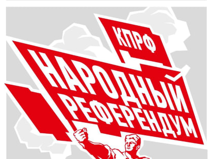 Жуть: в сельском доме под Костромой нашли изрезанное тело