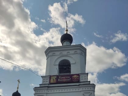 В День Всех Святых в Красном прошли праздничные Богослужения