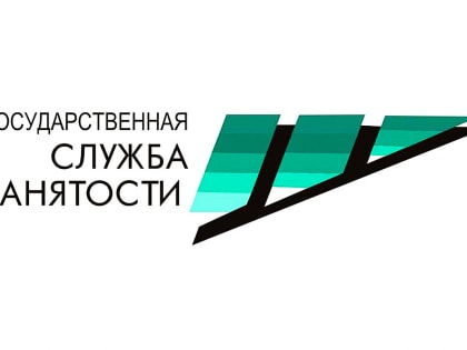 Центр занятости населения Сусанинского района сообщает об изменениях  в квотировании рабочих мест для трудоустройства инвалидов