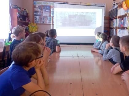 В библиотеках: Защитникам Родины посвящалось