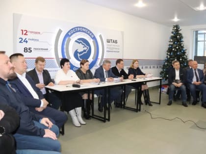 «Единая Россия» продолжает контролировать капитальный ремонт школ