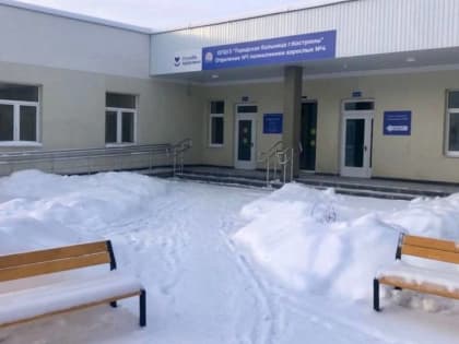 В костромской Венеции достроили поликлинику