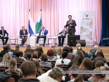 Чтобы сельхозпродукция была качественной и безопасной