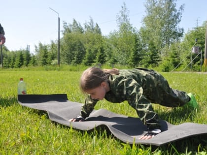 В УФСИН России по Костромской области проведен первый этап Всероссийской военно-патриотической игры «Зарница» среди детей сотрудников УИС области