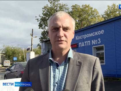 Информация о высаженных из автобуса детях за неоплаченный проезд в Костроме оказалась недостоверной